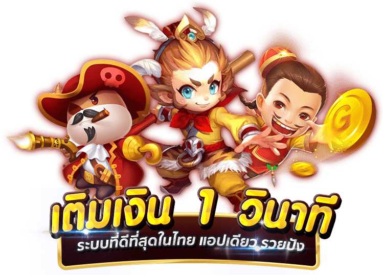 ufa7day  เว็บพนันที่ให้มากกว่าการเดิมพัน ความสนุกไม่มีขีดจำกัด